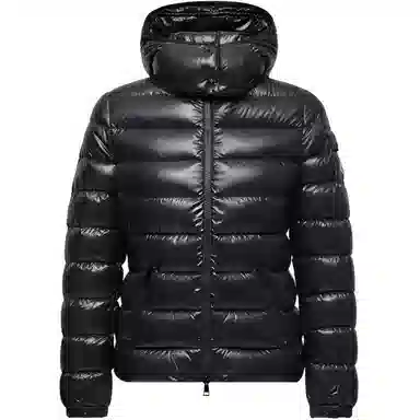 Moncler Bady Hoodie Down Jacket