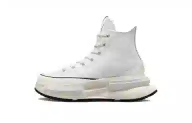 Converse Run Star Legacy Red Spider