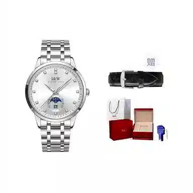 IW CARNIVAL HWGUOJI 625G