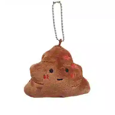 玄唐 趣味上厕所搭子抽象小搞怪表情 毛绒 挂件 男女同款情侣款