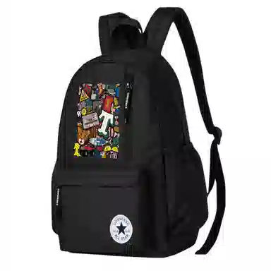 Converse Backpack