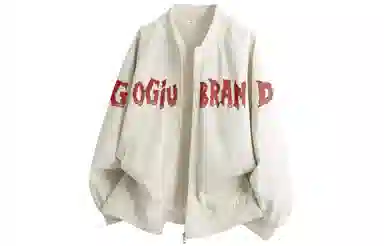 GOGIU logo