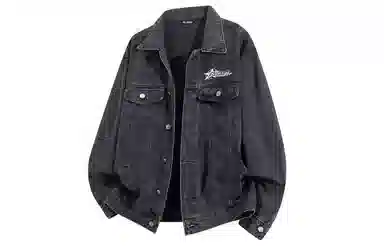 FALIAMS vintage