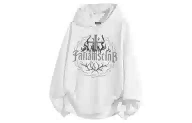 FALIAMS