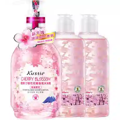 蔻斯汀 樱花花瓣香氛沐浴露洗发水系列 明星同款  蓬松控油 持久留香 清洁保湿滋润伴手礼 清新舒缓 学生小瓶容量组合套装