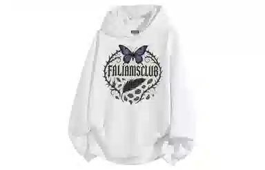 FALIAMS Logo