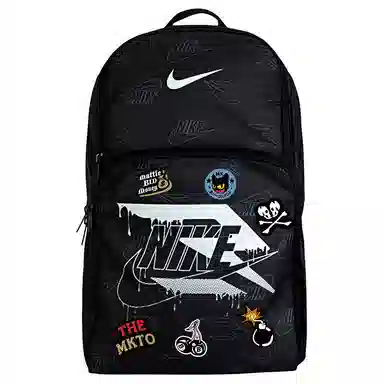 Nike 3brand