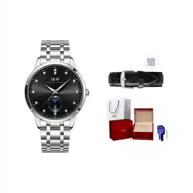 IW CARNIVAL HWGUOJI 625G