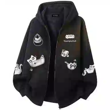 HUANQIU Clean fit Logo