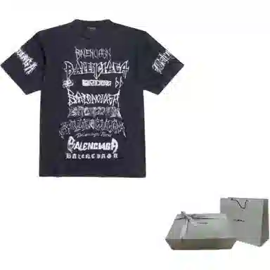 Balenciaga x New Year SS24 T