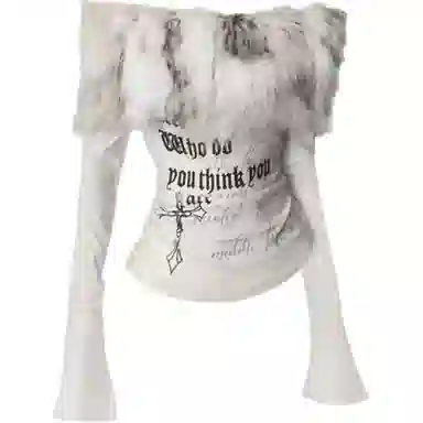 No brand name provided