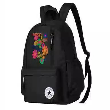 Converse Backpack