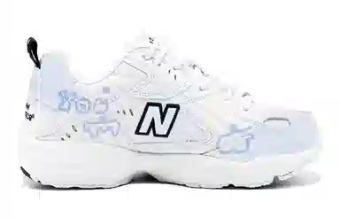 New Balance NB 608 V1