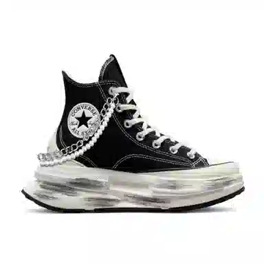 Converse Run Star Legacy CX