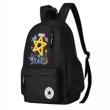 Converse Backpack