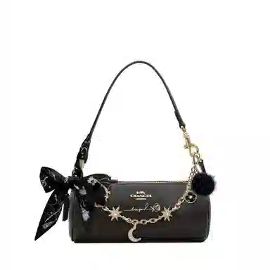 COACH Nolita 20 PVC