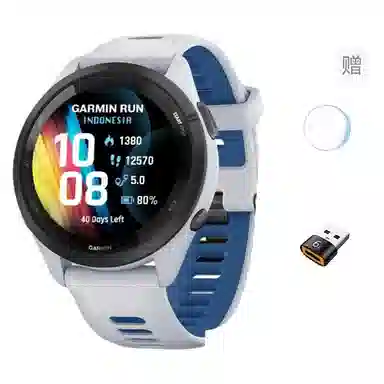 GARMIN Forerunner265 - GPS