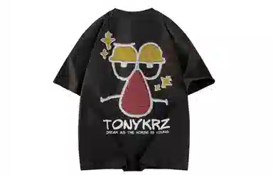TONYKRZ LogoT