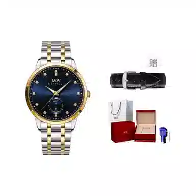 IW CARNIVAL HWGUOJI 625G