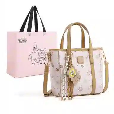 SPONGEBOB SQUAREPANTS PU