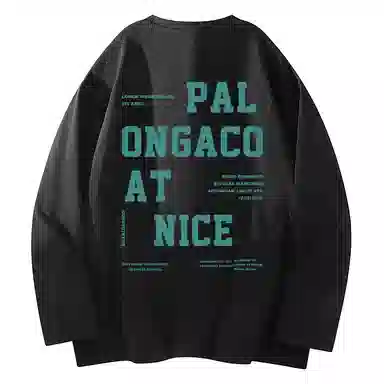 PAL ONGACO tinsT