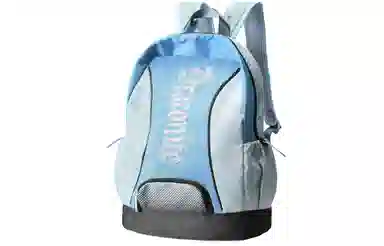 COEXISTENCE Patchwork Backpack Blue