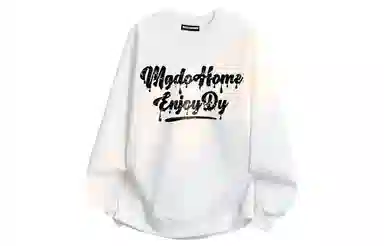 MGDOHOME Logo