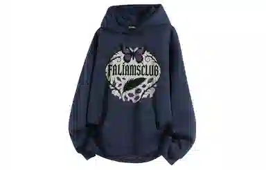 FALIAMS Logo