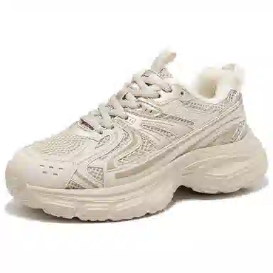 AGSDON Low-Top Thick-Soled Sneakers