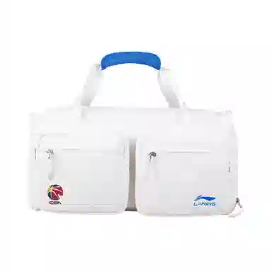 LiNing CBA Crossbody Bag