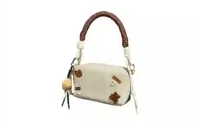 Burberry Baseball Bear Cosmetic Bag