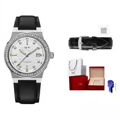 IW CARNIVAL HWGUOJI 610P