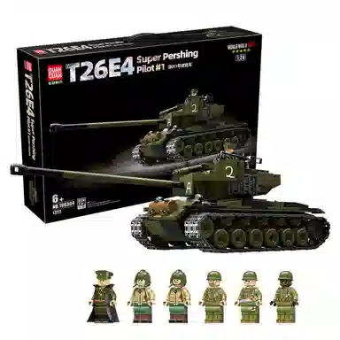 QUAN GUAN 1 1322pcs 100304