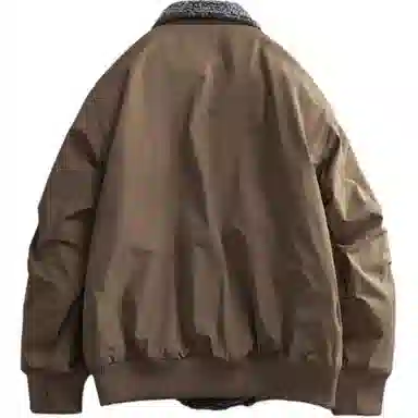 Gongnu Reversible Sherpa Jacket