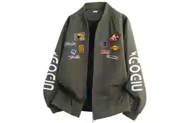 GOGIU