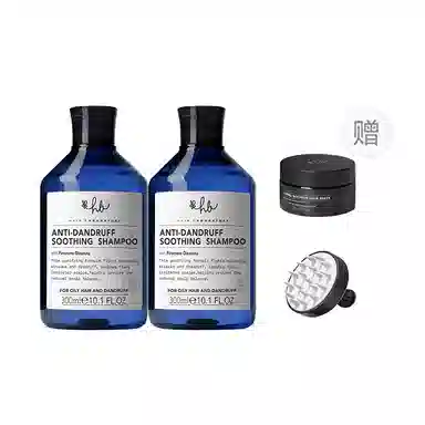 HL Hair Laboratory 300ml*2