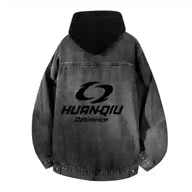HUANQIU Logo