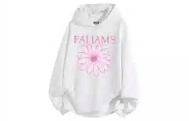 FALIAMS