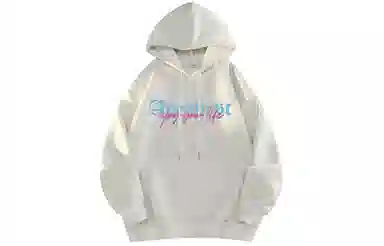 AYEA Hoodie