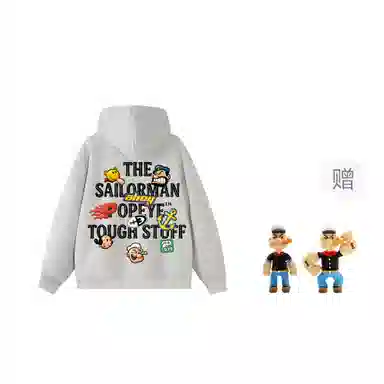 POPEYE 3Doversize