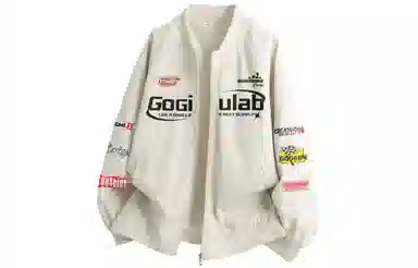 GOGIU logo