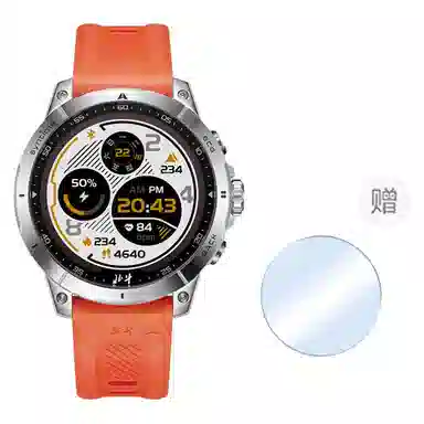 syntime