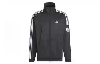 adidas originals RT TT U2 logo