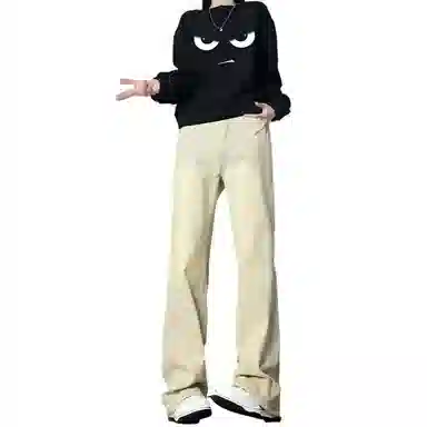 KOKO BASE cleanfitvibe