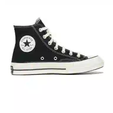 Converse Chuck 70