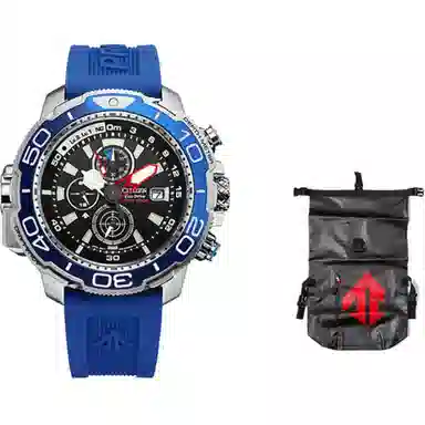 Citizen Promaster BJ2169-08E