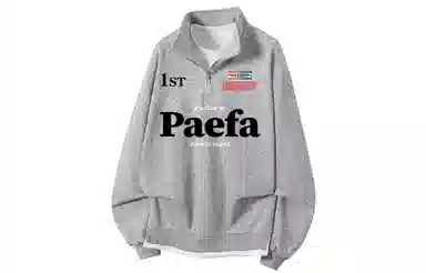 PAEFA logo