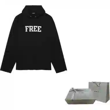 Balenciaga FW21 Free Hoodie