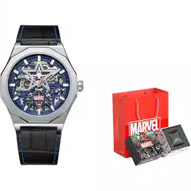 MARVEL M-6045BBB