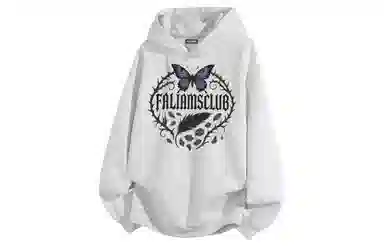 FALIAMS Logo